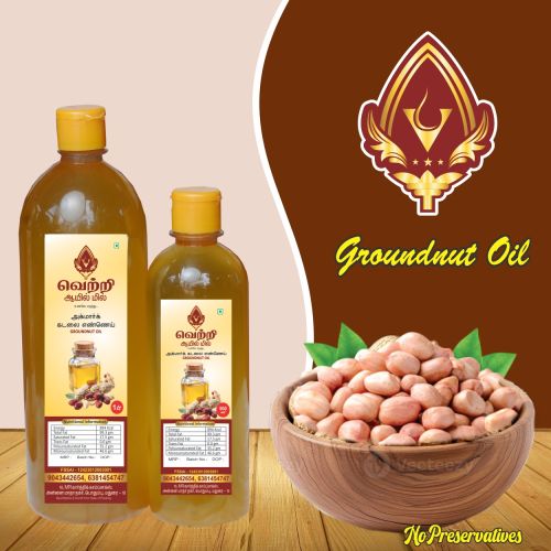 cold pressed groundnut oil
