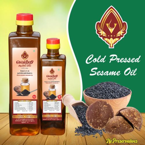 cold pressed sesame oil