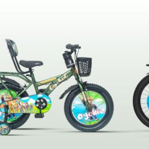 Blox Kids Bicycle