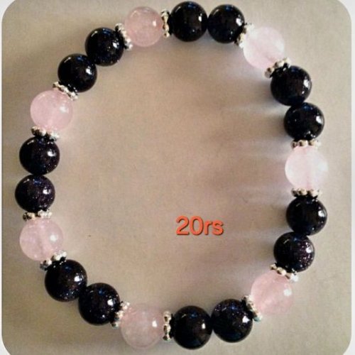Black & White Beaded Bracelet