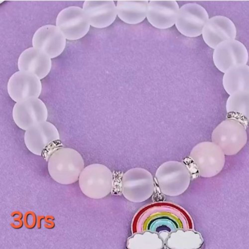 Glass Beaded Charm Bracelet