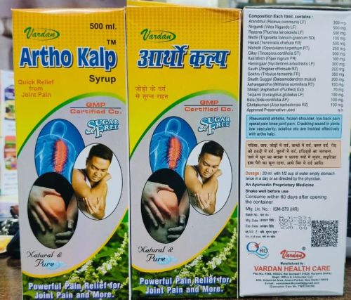 500 Ml Vardan Artho Kalp Syrup