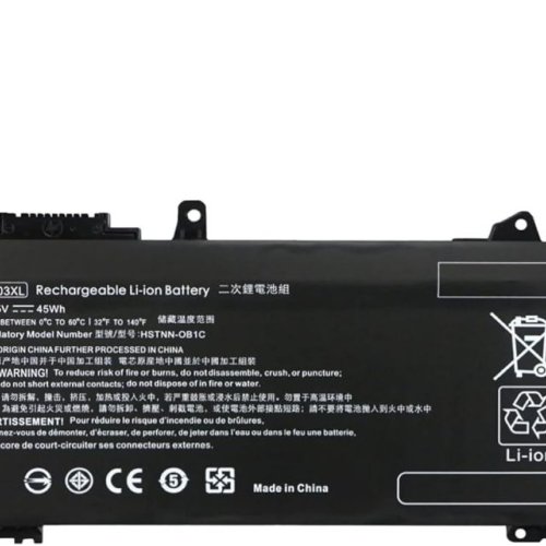HP Probook 445 G7 Battery