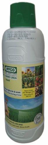 IFFCO Nano Urea Liquid