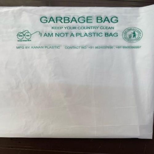 Compostable Bag