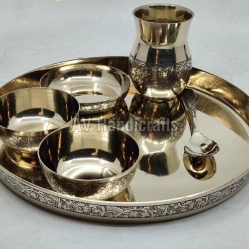 Kansa Thali Set