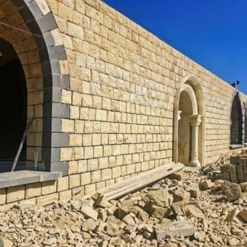 Natural Stone Elevation Wall Tiles