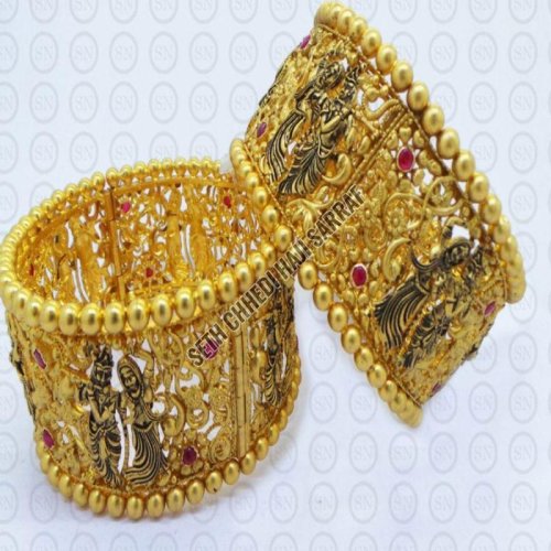 AB12 Gold Bangles