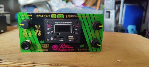 Dual Channel Power Amplifier