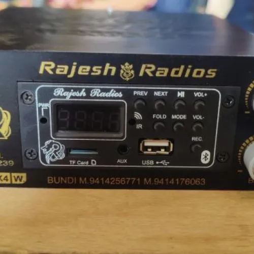 Audio Tractor Amplifier