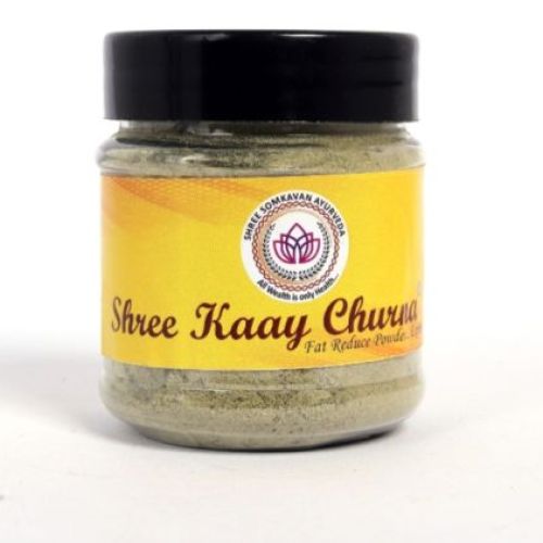 Shree Kaay Churna