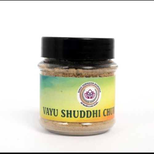 Vayu Shuddhi Churna