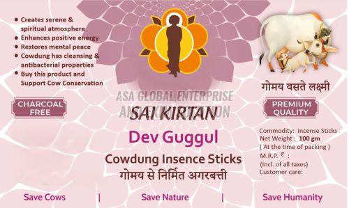 Guggul Incense Sticks