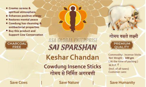 Kesar Chandan Incense Sticks