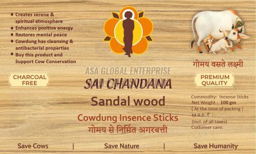 Sandalwood Incense Sticks