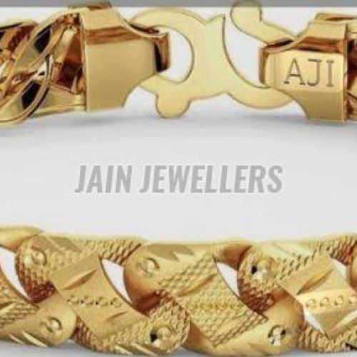 Mens Heavy Gold Bracelet