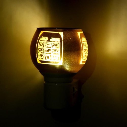 Modern Electric Kapoor Dani