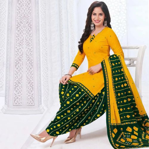Ladies Designer Salwar Suit