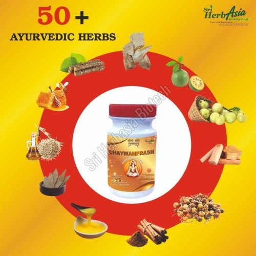 Sri Herbasia Chyawanprash