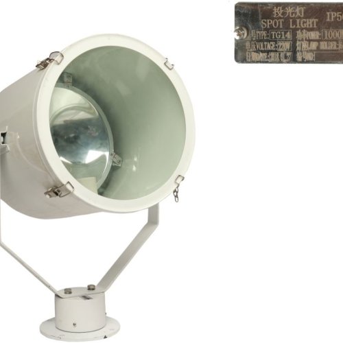 Marine Searchlight TG14 &AMP;ndash; 1000W Steel Marine Searchlight (220V, 24.5 Kg)