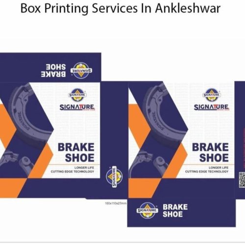 Brake Shoe Box Printing Service