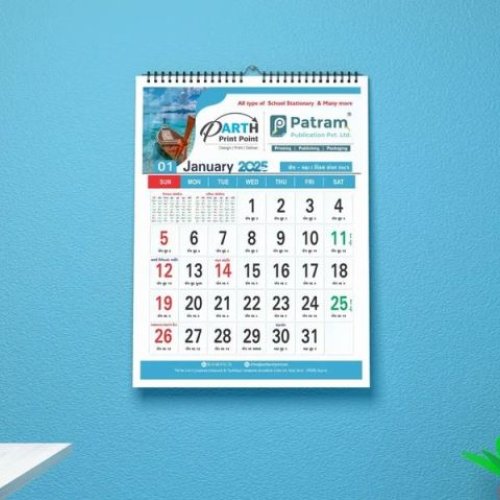 Wiro Wall Calendar