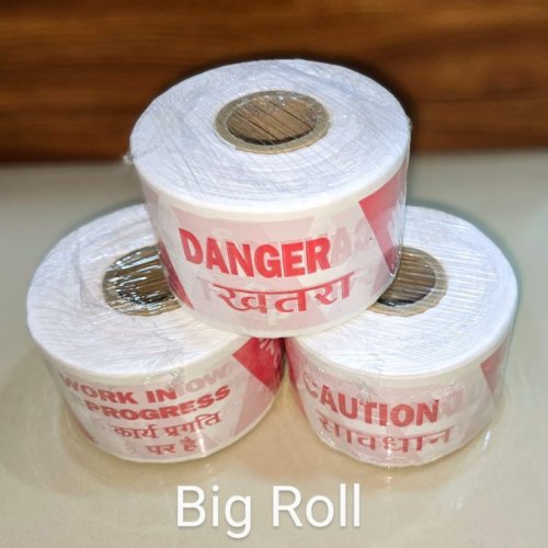 danger barricade tape roll