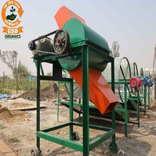 Vermicompost Waste Grinding Machine