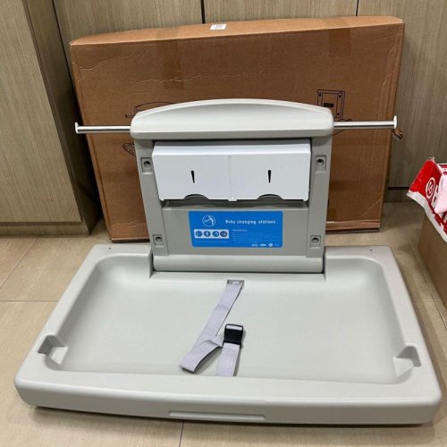 Baby Diaper Changing Station