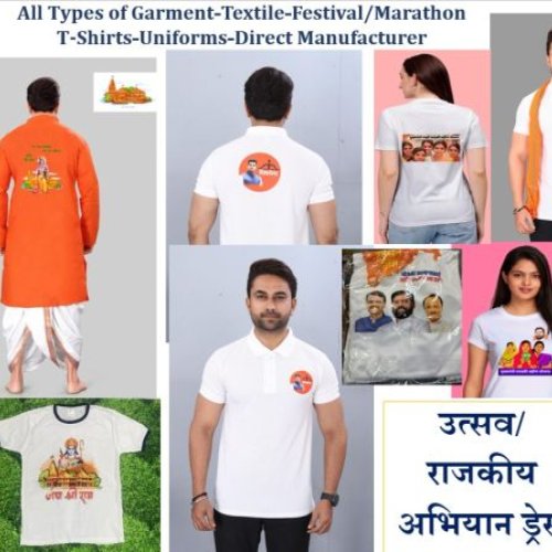 Costumize Printed Tshirt