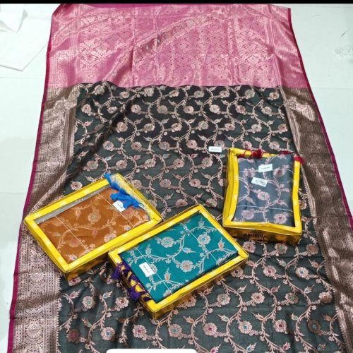 Designer Silk Saree