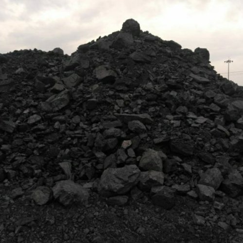 Black ROM Steam Coal