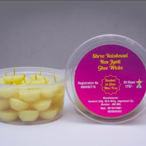 Camphor Ghee Diyaa Small Container