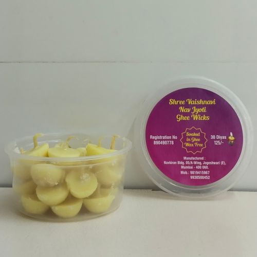Pure Cow Ghee Diyaa Small Container