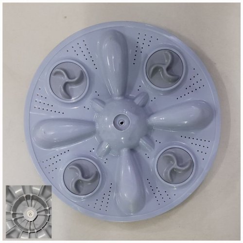 LG White Impeller Washing Machine Pulsator