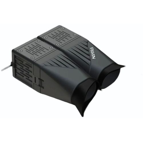 Wired Mantra Matisx Dual Iris Scanner