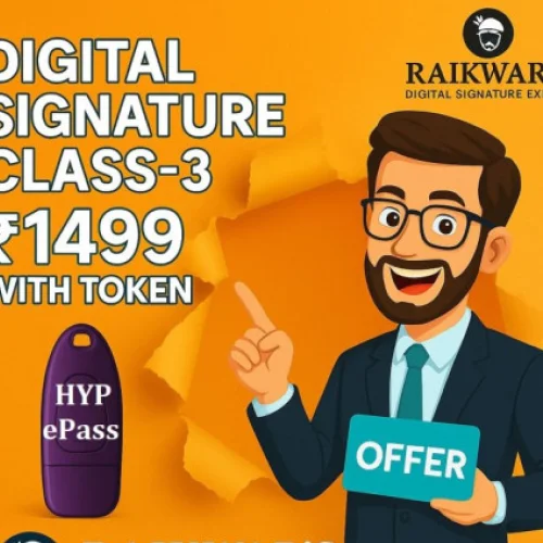 Class 3 Digital Signature Certificate Service