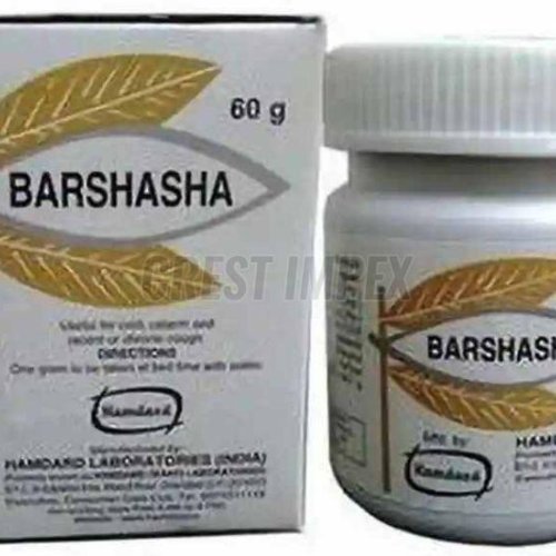 hamdard barshasha unani medicine