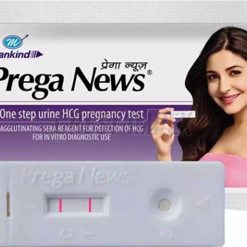 Prega News Pregnancy Test Kits