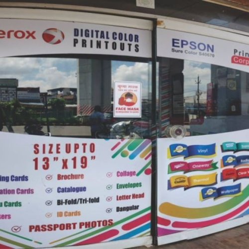 Door Branding Vinyl Sticker