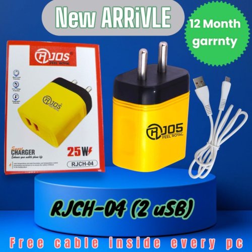 RJCH-04 25 Watt Smart Mobile Charger