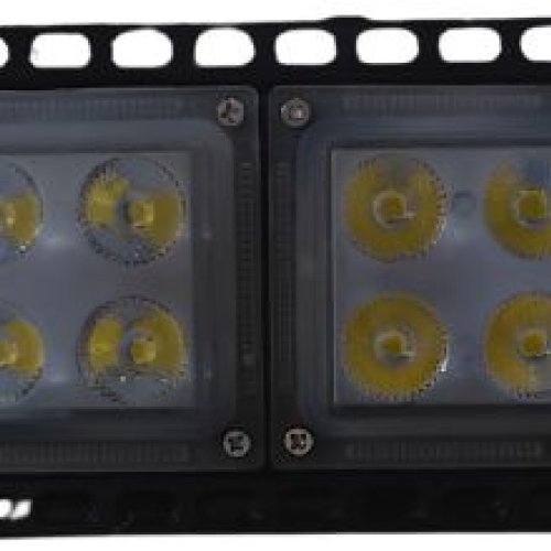 100W LED Stadium Light