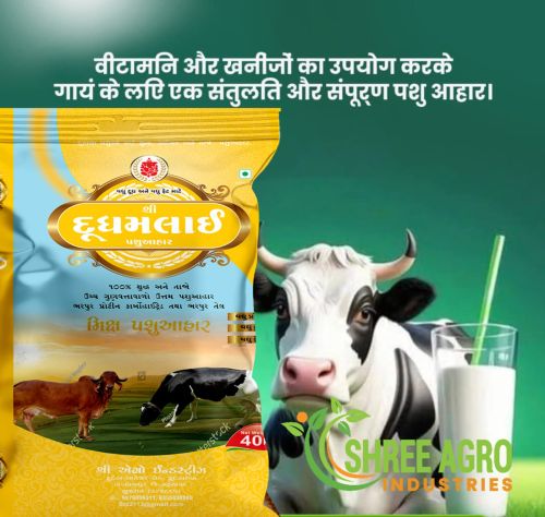 dudh malai mix pashu aahar