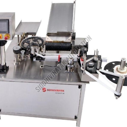 Automatic Vial Rotary Sticker Labeling Machine