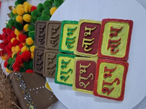 Eco Friendly Handmade Cow Dung Shubh Labh