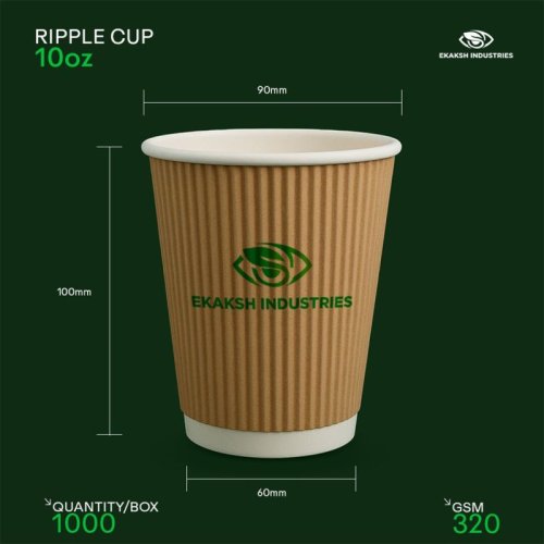 10 OZ Ripple Wall Paper Cup