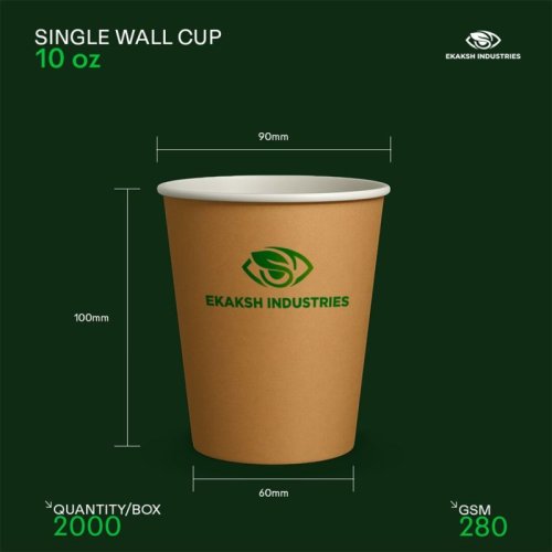 10 OZ Single Wall Plain Paper Cup