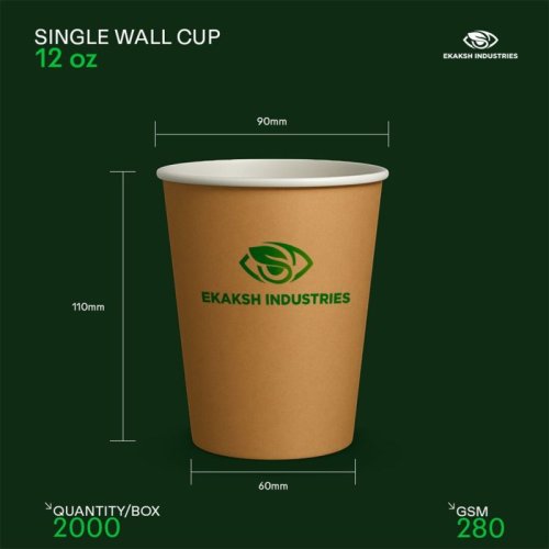 12 OZ Single Wall Hot Cup