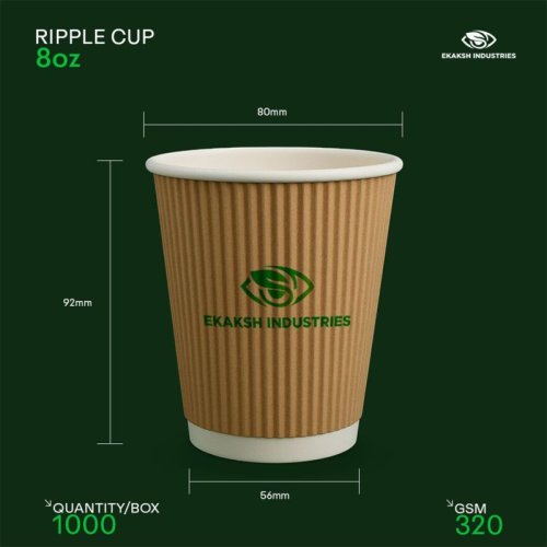 8 OZ Ripple Wall Paper Cup