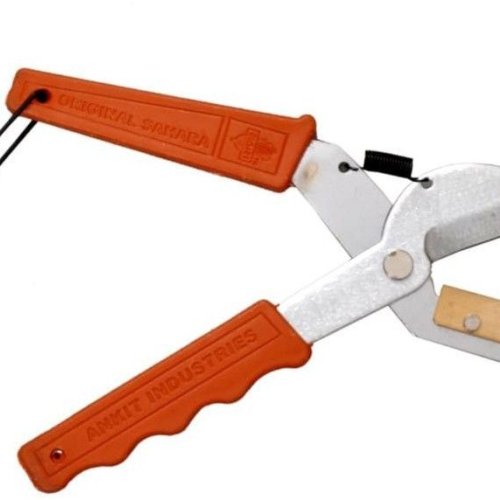 Garden C Cutter